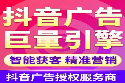 网络支付渠道开户返点揭秘