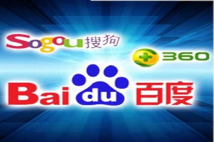 信息流广告代理案例应用研究